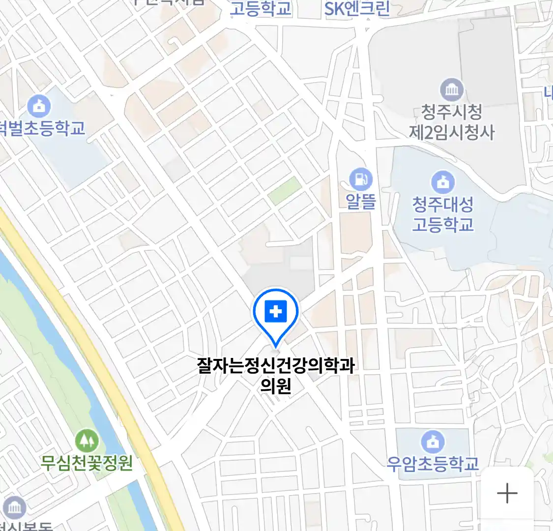 잘자는정신건강의학과의원 위치